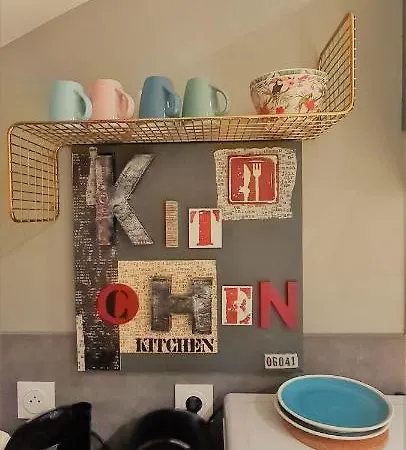 منزل للإقامة Maison La Rhonelle *